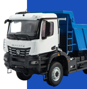 Самосвалы КАМАЗ