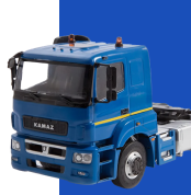 Седельный тягач КАМАЗ