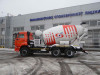 Автобетоносмеситель AБС 58149 на шасси 6520-4035-56, миниатюра — 3