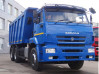 Самосвал КАМАЗ-6520-3026012-53, миниатюра — 2
