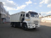 Самосвал КАМАЗ-6520-3096012-53, миниатюра — 1