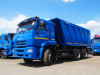 Самосвал КАМАЗ-6520-3026041-53, миниатюра — 1