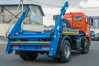 Мусоровоз МК-4512-02 на шасси КАМАЗ-43253-3010-69, миниатюра — 2