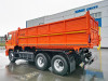 Самосвал зерновоз КАМАЗ 45143-507012-56 (ЕВРО-5), миниатюра — 2