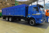 Зерновоз КАМАЗ 65117, миниатюра — 0